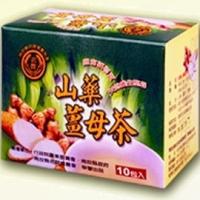 名間鄉農會 山藥薑母茶*1盒