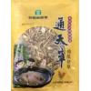 *[名間鄉農會] 通天草(狗尾仔草)200克*1包