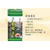 *(買大+2小=一組)大雪山農場 台灣金線連茶(台灣金線蓮茶)(3g*60包)*1盒+(3g*10包)*2盒~茶飲/燉湯皆宜