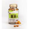 [薑麻園-神農薑麻] 三年生薑黃粒(500mg*70粒)*1罐~台灣苗栗薑麻園.嚴選薑黃