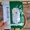 [薑麻園-神農薑麻] 生薑精油貼布10片*1包