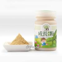 缺貨[橄欖先生] 橄欖粉100g*1瓶