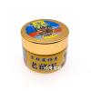 雲林縣農特產老薑霜(蓋損60g)*10玻璃瓶